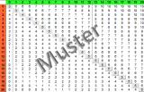 Bild_2025-09-10_180338683.png