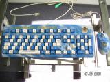 Tastatur3.jpg